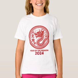 Year of the dragon 2024 Lunar year 2024 T-Shirt