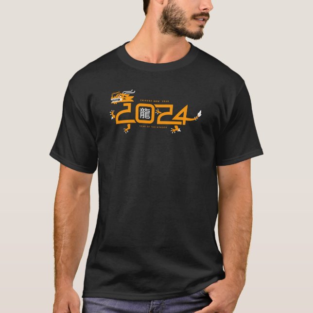 Year of the Dragon 2024 Modern Minimalist T-Shirt (Front)