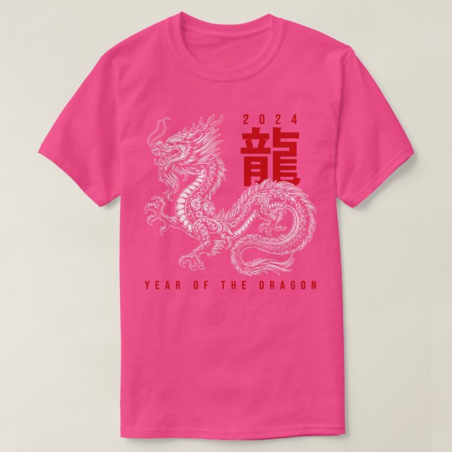 Year Of The Dragon 2024 T-Shirt (Design Front)