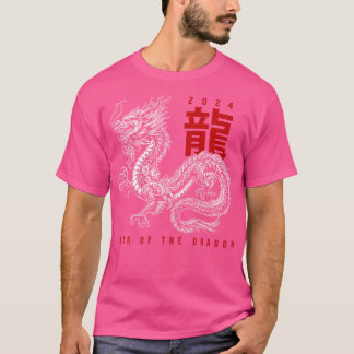 Year Of The Dragon 2024 T-Shirt