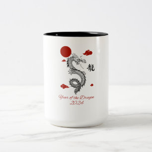 Year of the Dragon 2024 Two-Tone Coffee Mug