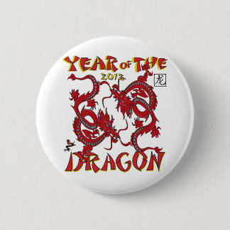 Year Of The Dragon 6 Cm Round Badge
