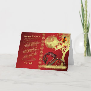 year of the dragon birthday card - red and gold ef