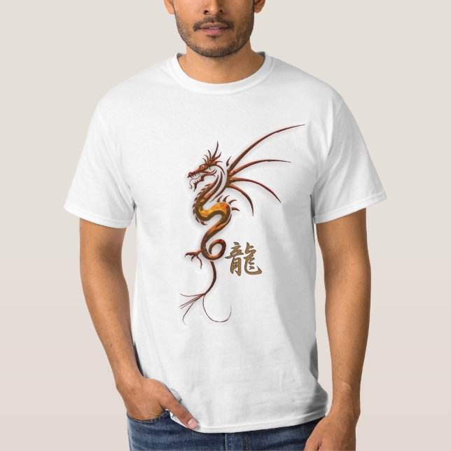 Year of the "DRAGON" Chinese Copper Dragon & Kanji T-Shirt (Front)