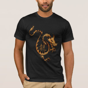 Year of the "DRAGON" Chinese Gold Dragon & Kanji T-Shirt