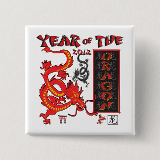 Year Of the Dragon - Chinese New Year 15 Cm Square Badge