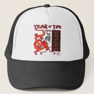Year Of the Dragon - Chinese New Year Trucker Hat