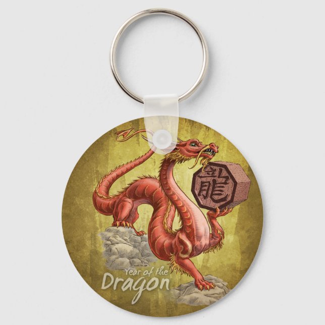 Year of the Dragon Chinese Zodiac Art Key Ring (Front)