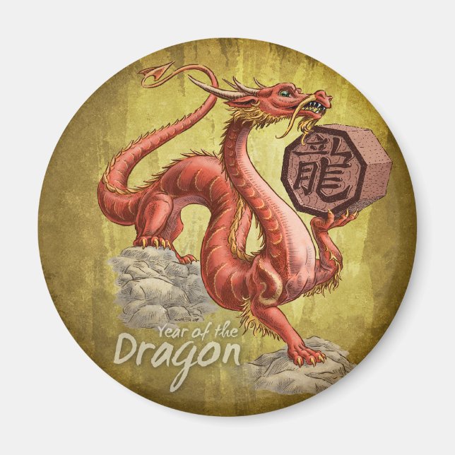Year of the Dragon Chinese Zodiac Art Magnet (Front)