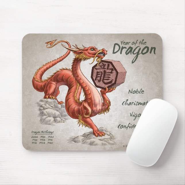 Year of the Dragon Chinese Zodiac Art Mouse Mat (With Mouse)