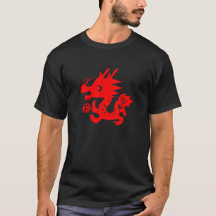 Year of The Dragon Chinese Zodiac Lunar New Year G T-Shirt