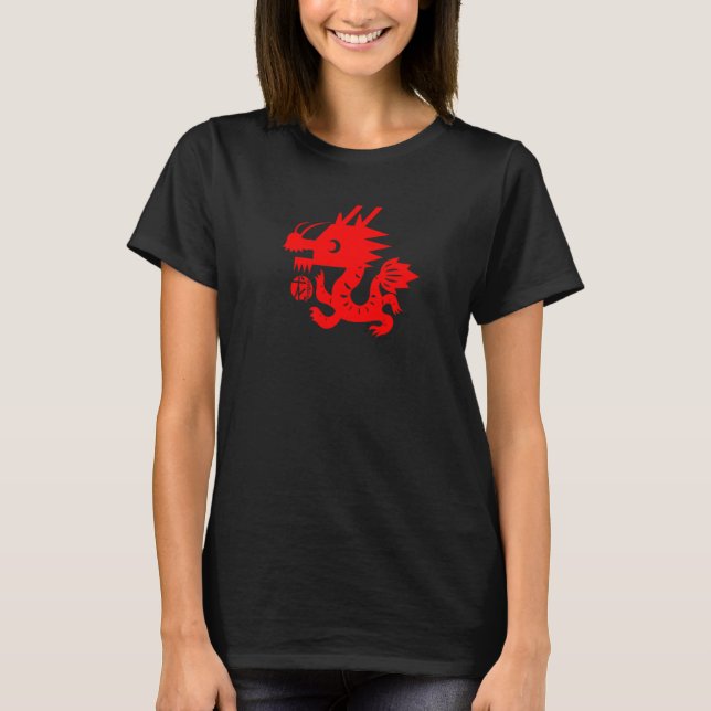 Year of The Dragon Chinese Zodiac Lunar New Year G T-Shirt (Front)