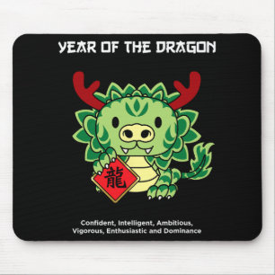 Year Of The Dragon Chinese Zodiac Lunar New Year Mouse Mat