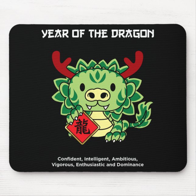 Year Of The Dragon Chinese Zodiac Lunar New Year  Mouse Mat (Front)