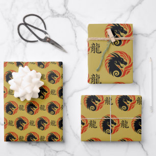Year of the Dragon Design Wrapping Paper Sheet