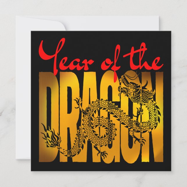 YEAR OF THE DRAGON GOLD CUSTOM NEW YEAR EVENTS INVITATION (Front)