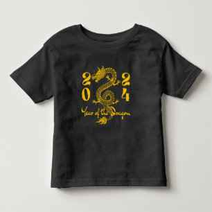 Year of the Dragon Gold Toddler T-Shirt