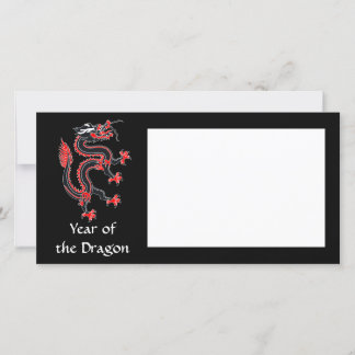 Year of the Dragon Holiday Card