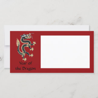 Year of the Dragon Holiday Card