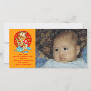 Year of the Dragon Holiday Card