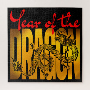 Year of the Dragon Jigsaw Puzzle