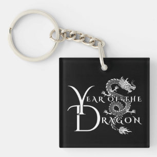 Year of the dragon key ring
