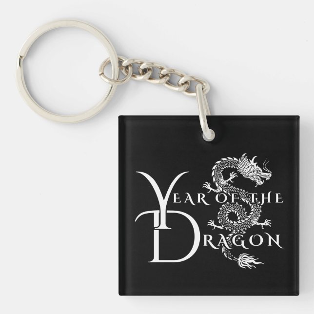 Year of the dragon key ring (Front)