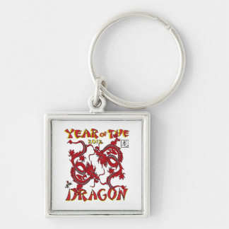 Year Of The Dragon Key Ring