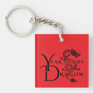 Year of the dragon key ring