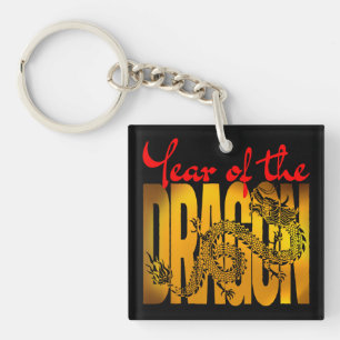 Year of the Dragon Key Ring
