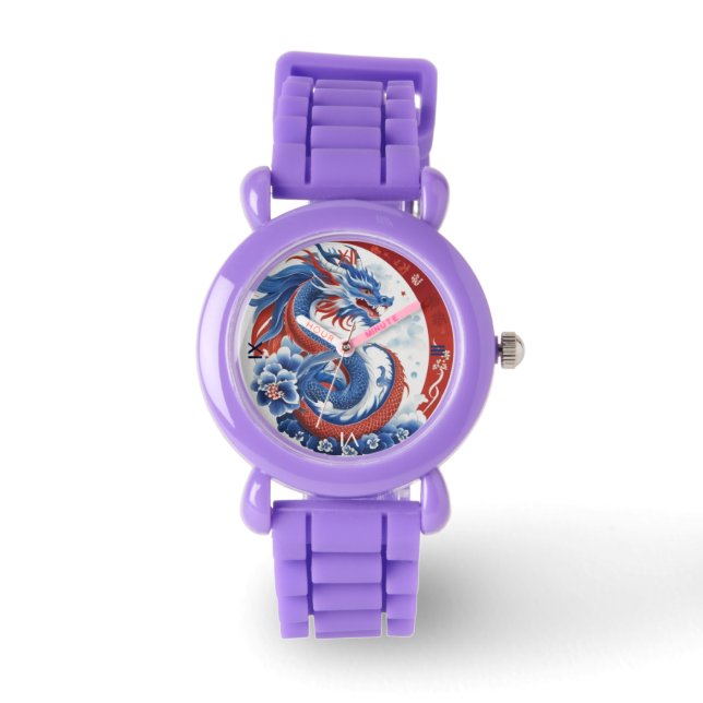 Year of the Dragon LIMITED ed. Watch (Front)