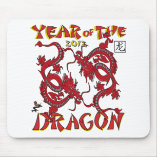 Year Of The Dragon Mouse Mat