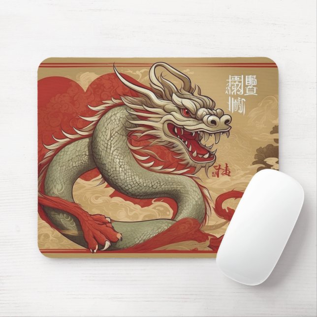 Year of the Dragon Mouse Pad (With Mouse)