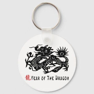 Year of The Dragon Paper Cut Key Ring
