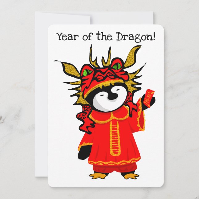 Year of the Dragon Penguin Holiday Card (Front)