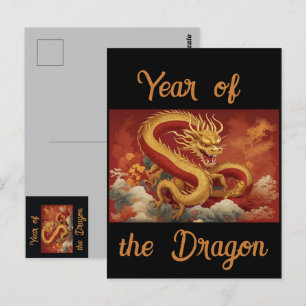 Year of the Dragon Postcard