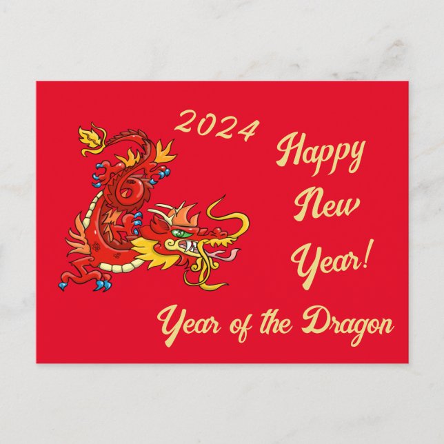 Year of the Dragon Postcard (Front)