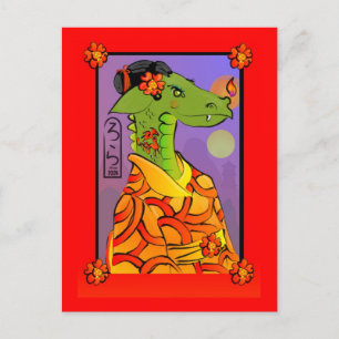 Year of the Dragon Postcard