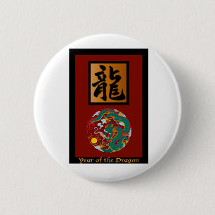 Year of the Dragon rectangle 6 Cm Round Badge