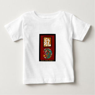 Year of the Dragon rectangle Baby T-Shirt
