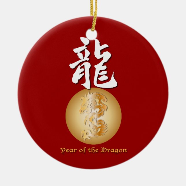 Year of the Dragon rectangle Ceramic Tree Decoration (Front)