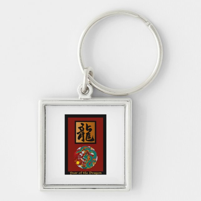 Year of the Dragon rectangle Key Ring (Front)