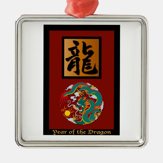 Year of the Dragon rectangle Metal Tree Decoration (Front)