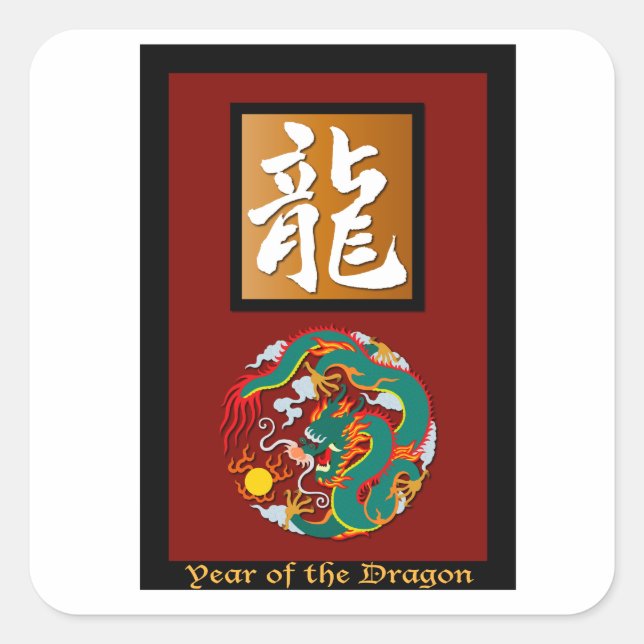 Year of the Dragon rectangle Square Sticker (Front)