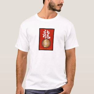 Year of the Dragon rectangle T-Shirt