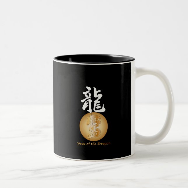 Year of the Dragon rectangle Two-Tone Coffee Mug (Right)