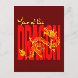 Year of the Dragon Red Gold Postcard