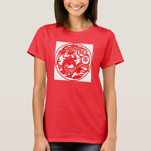 Year Of The Dragon T-Shirt (Front)
