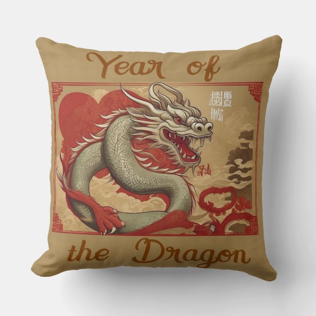 Year of the Dragon T-Shirt Cushion (Front)