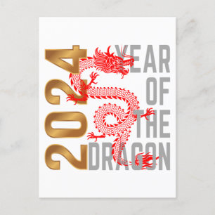 Year of the Dragon Year 2024 Chinese zodiac Postcard
